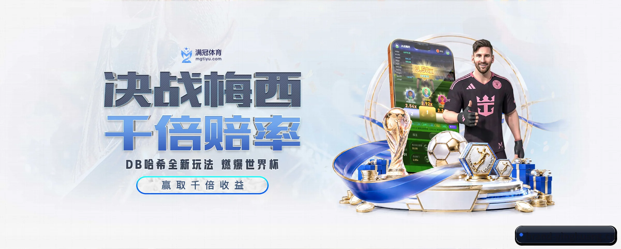 五大功能快捷通道，大大压缩资讯获取路径 - yinghuang