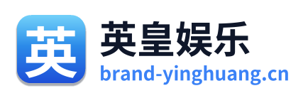英皇娱乐